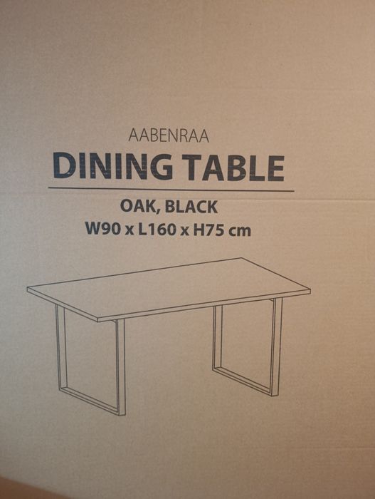 Чисто нова трапезна маса JYSK