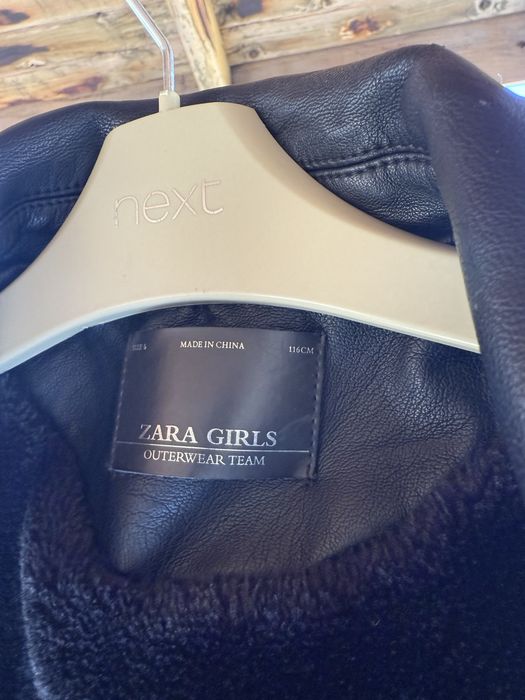 Детско кожено яке Zara