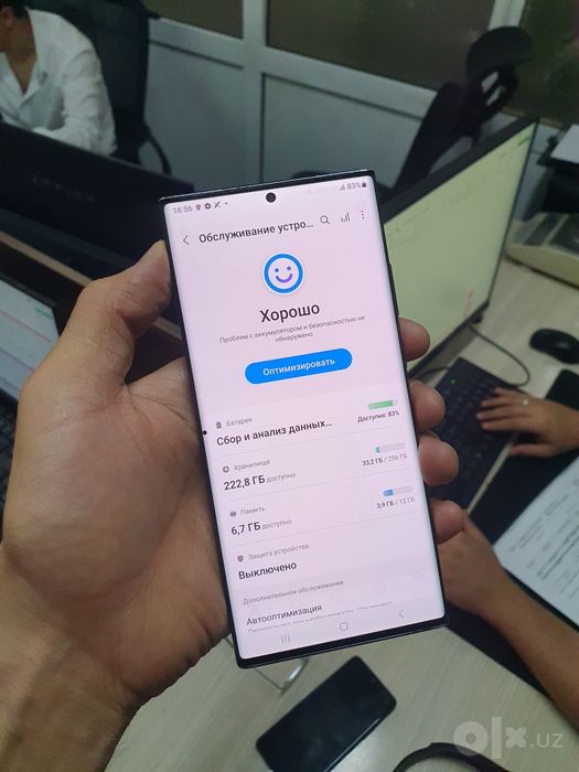 Galaxy Note 20 Ultra 12/256Gb veitnam