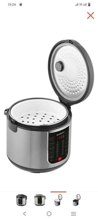 Мультиварка Skarlett