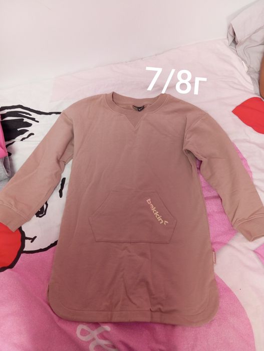 Детски дрехи за момиче