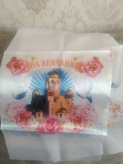 Все для свадьбы на заказ.