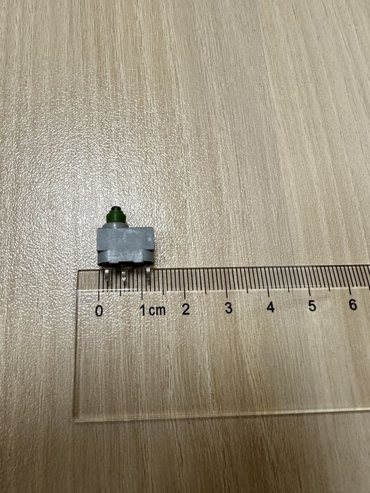 Микроключета и моторче за Audi