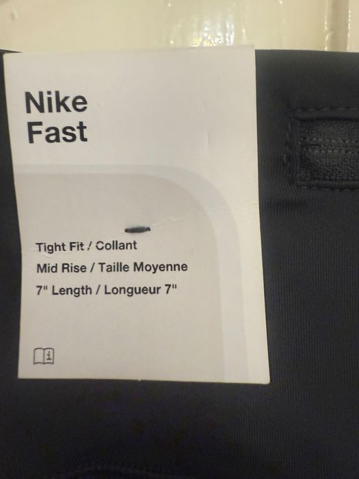 Дамски къс клин Nike dri fit