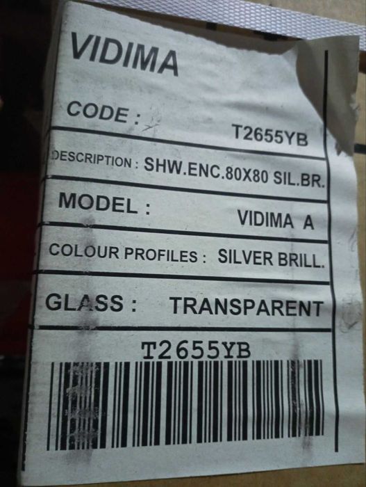 Нова душ кабина 80/80 см.