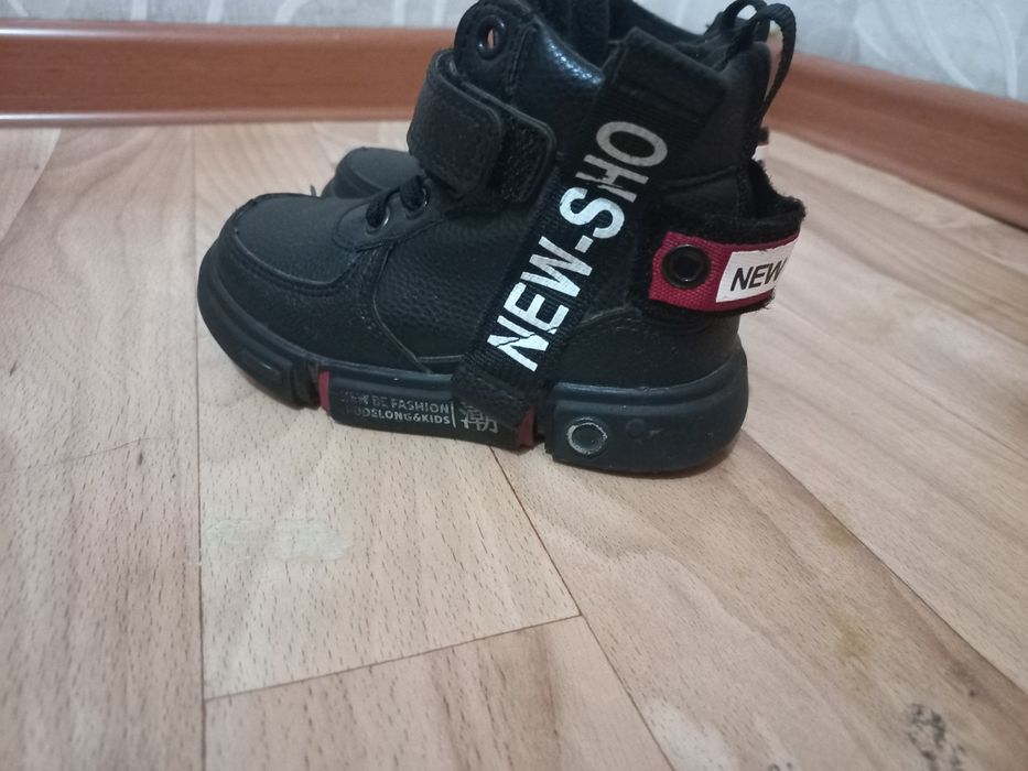 Детские ботинки демисезонные