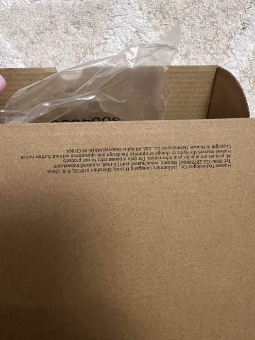 Продам вайфай роутер.