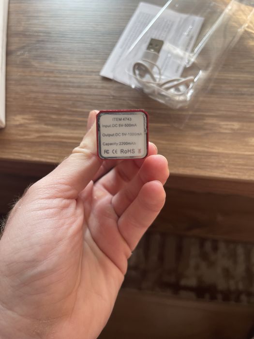 Battery charger Thazer