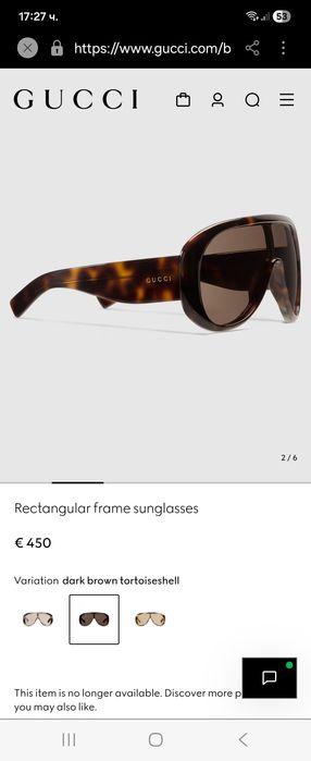 Слънчеви очила Gucci( 2026)