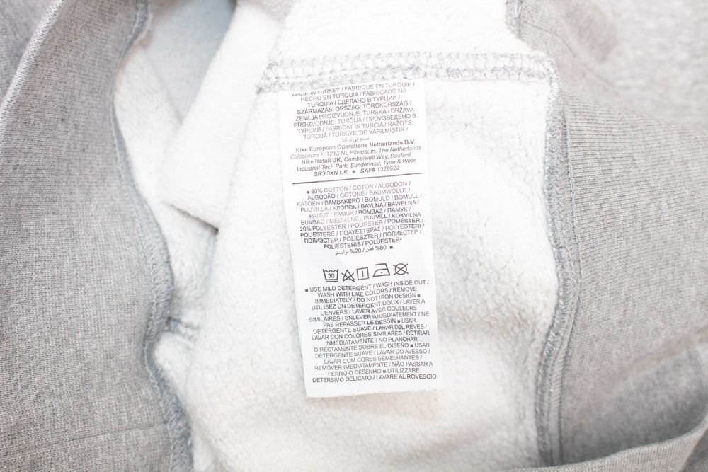 Nike оригинален мъжки пуловер сив суичър овърсайз S