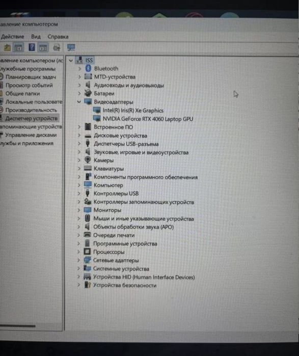 Ноутбук HP Victus RTX 4060