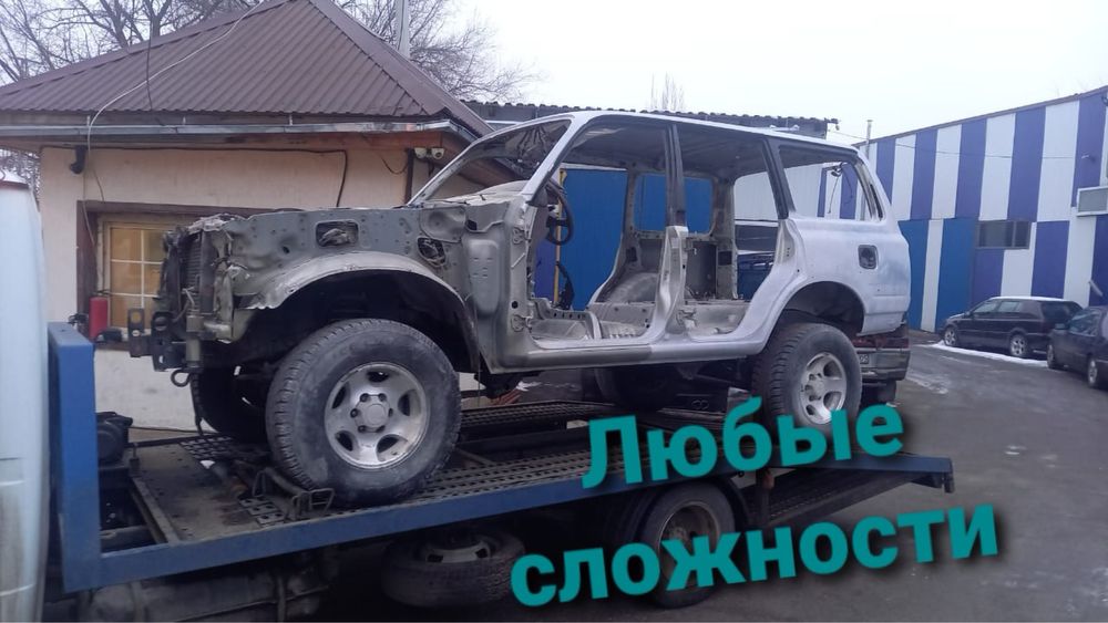 Эвакуатор в Алматы - срочный ВЫЕЗД