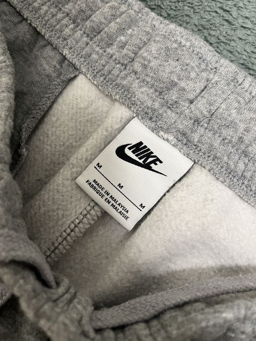 Nike Мъжки Спортен Анцуг Сив