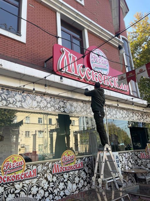 Установка гидролайт ленты все виды работ со светодиодной лентой