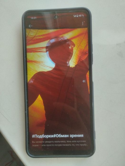 Realme c 71 все ещё на гарантии