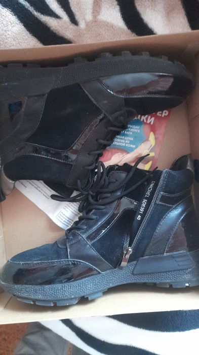 сапоги зима юничел