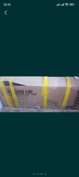 Плитка резка. Новый.