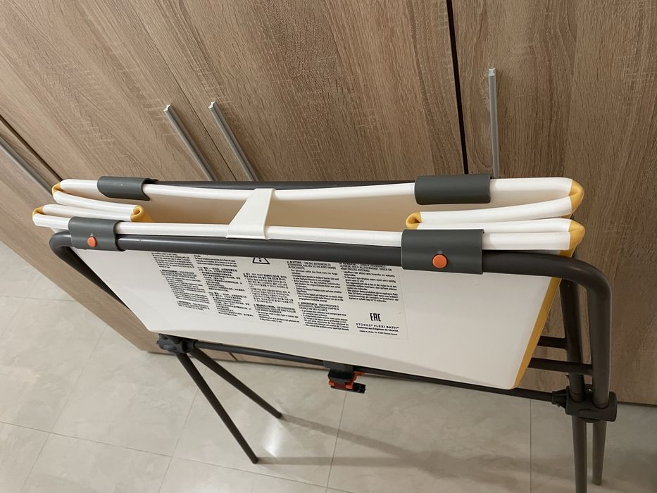 Сгъваема вана STOKKE Flexi Bath със стойка