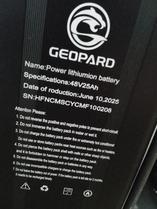 Электро ВЕЛО Фэтбайк BOLMAX