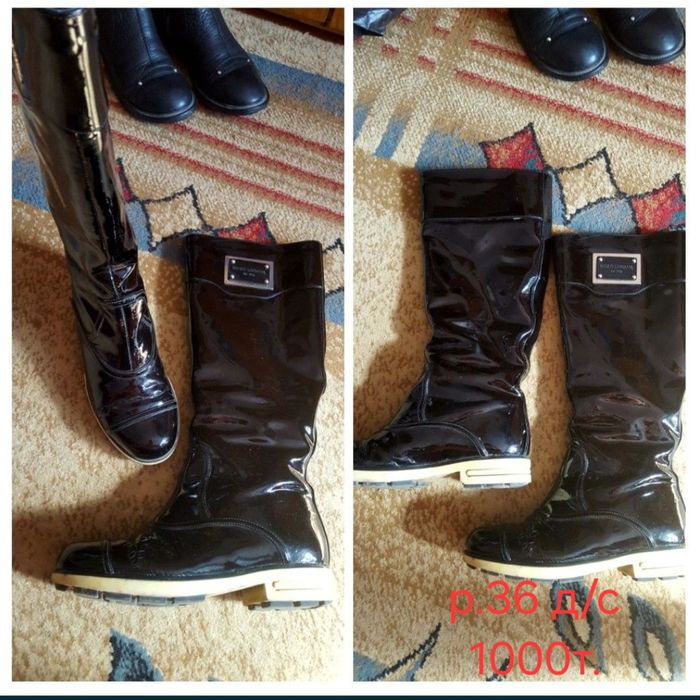 Сапоги кожанные Дёшево