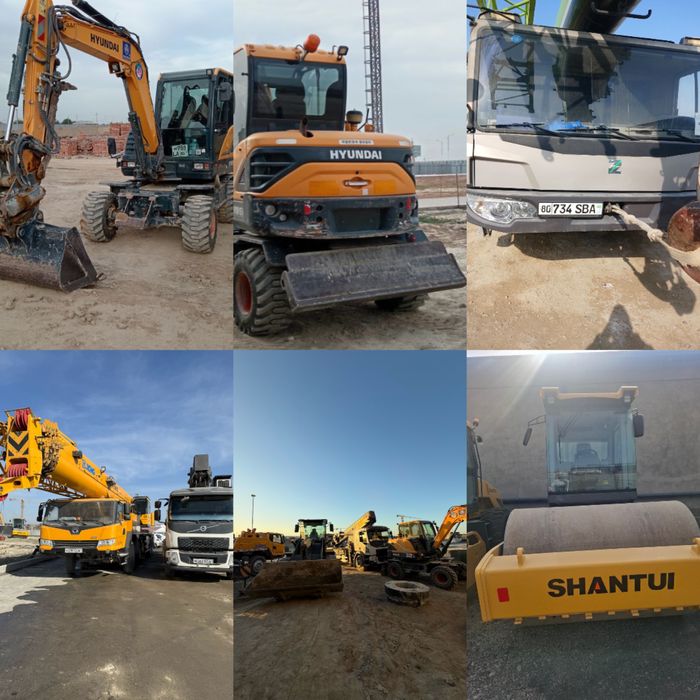 Услуга спес техники