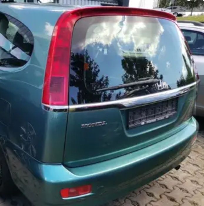 Piese Cutie viteza Bara spate Honda Stream 2001