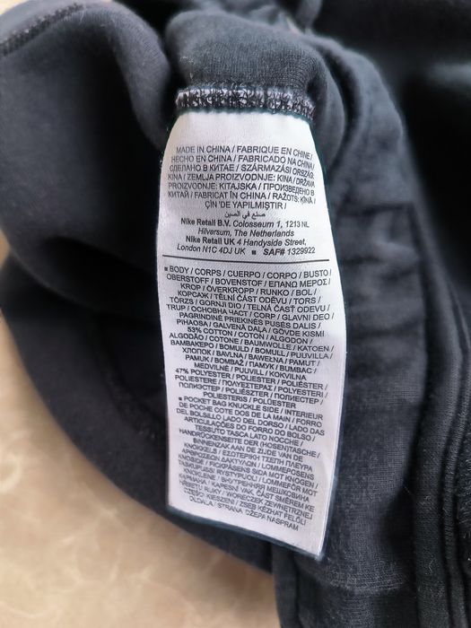 Панталон Nike Tech Fleece размер M