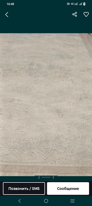 Продам кілем на зал