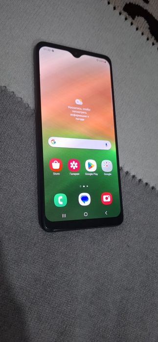 Samsung Galaxy A33 5G