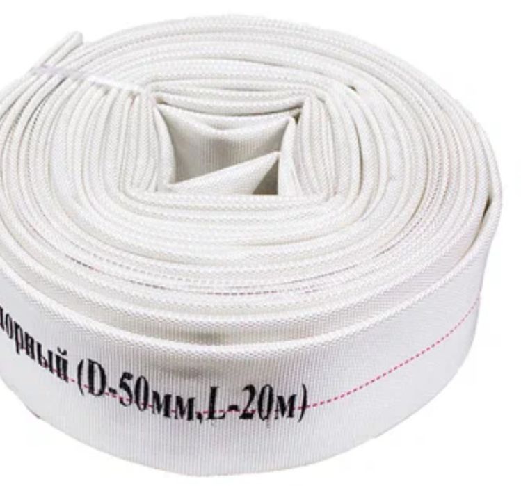 Шланг пожарный,рукав