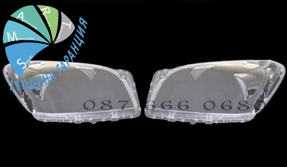 Toyota Rav4 капак фар стъкло капаци фарове крушки панел Рав4