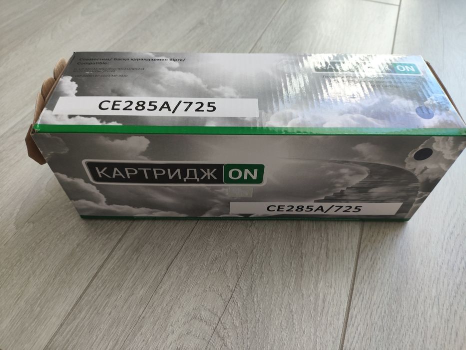 Продаю картридж ce285a/725 для принтера новый