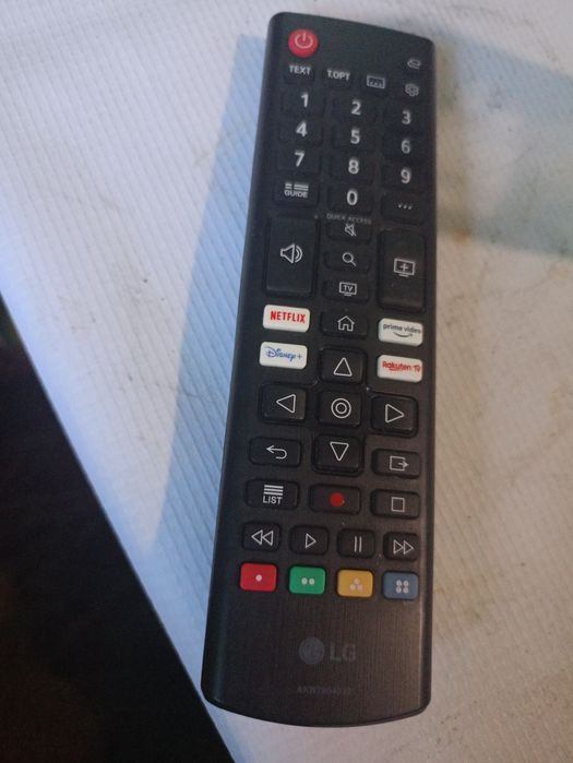 Телевизор LG pro