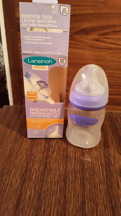 Бутылочки  для  кормления