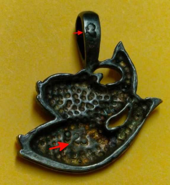 Серебро 925* на лом 6грамм