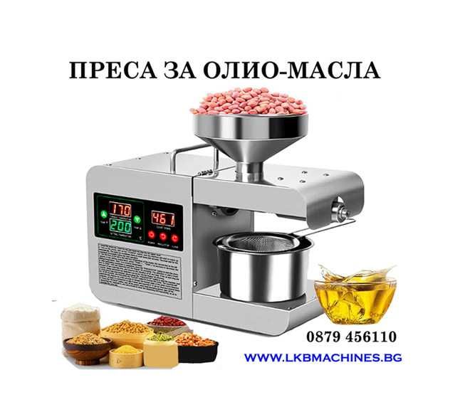 Дoзиращ пистолет за Вино, Сок, Олио и др.. Подходящ за BAG IN BOX