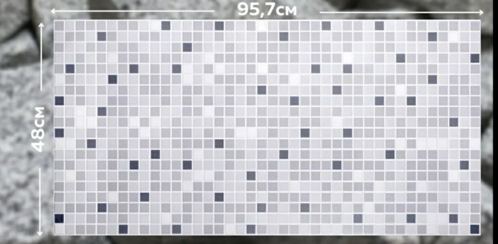 Панели ПВХ  0.96×0.48