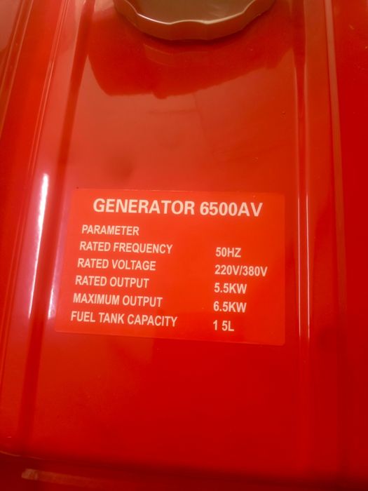 Генератор сатылады СРОЧНО