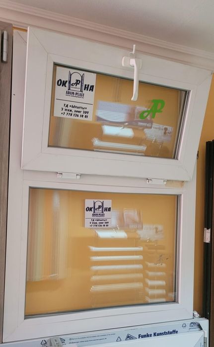 Окна пластиковые