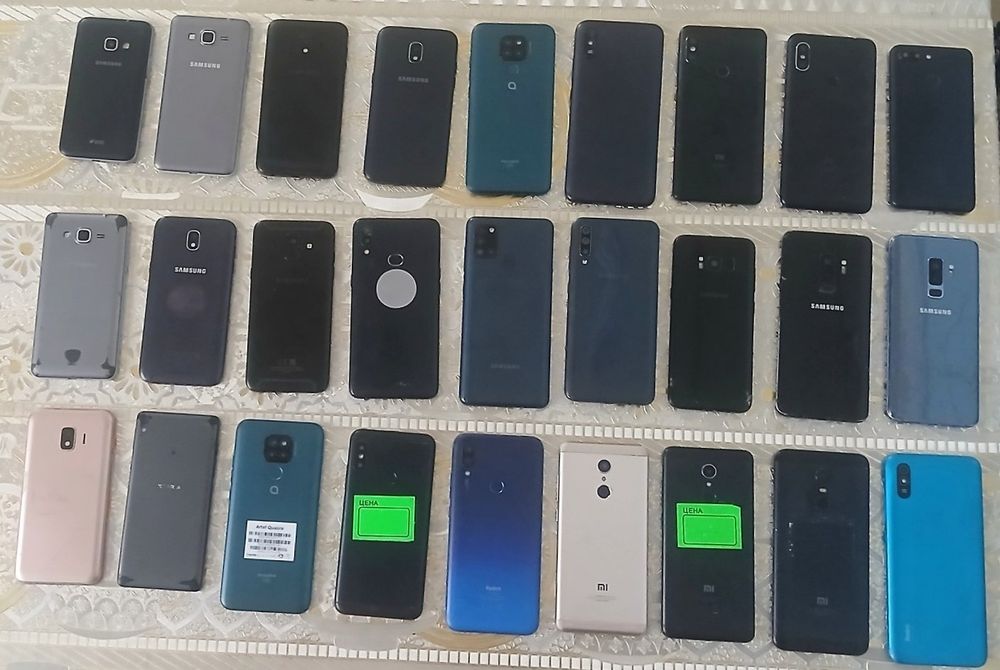 Telefonlar Sotiladi.