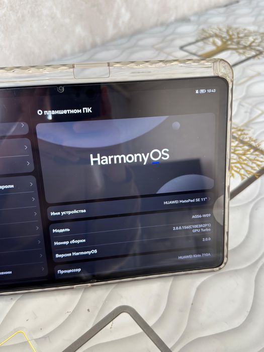 Huawei MatePad SE 11