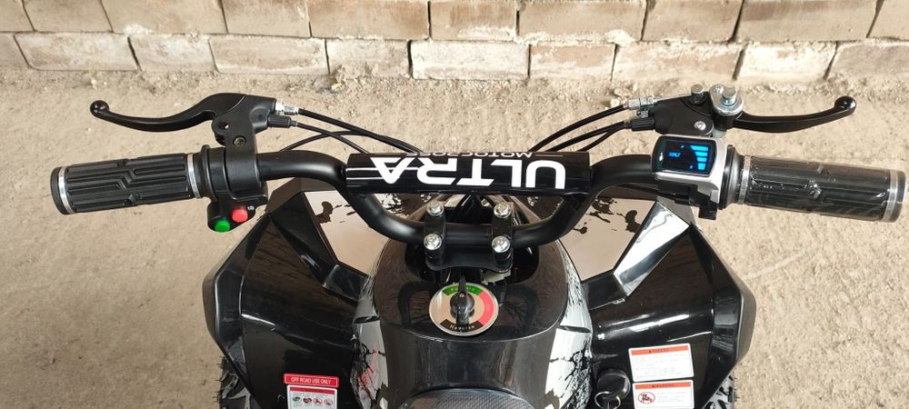 ATV 1000w 48v nou cu garanție și livrare in toată țara pentru copii