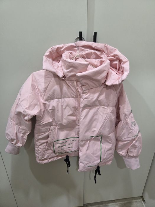 Продам курточку.