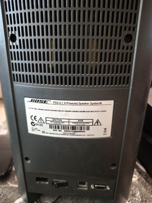 Система за домашно кино BOSE PS3-2-1