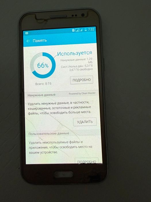 Продаётся самсунг 2 телефона цена общая