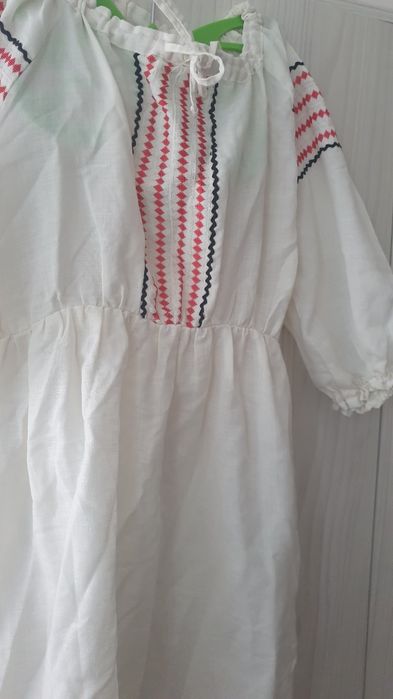 Catrinte costum popular poale, batic traistă
