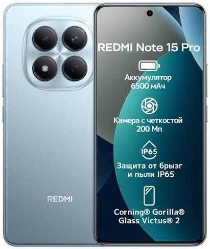 Redmi note 15 pro, идеал