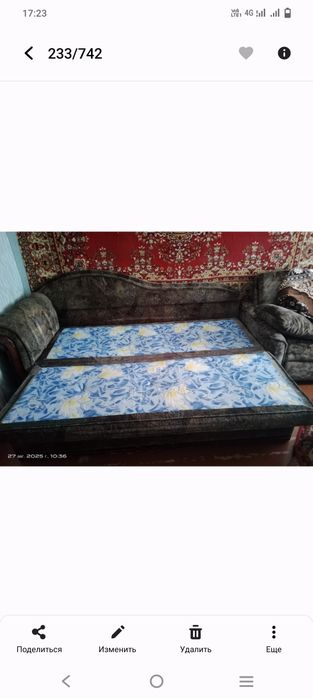 Продам тахту в отличном состоянии