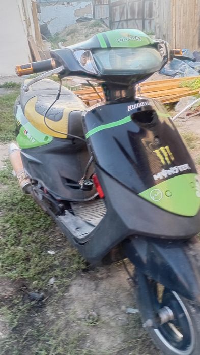 Продам скутер!!!