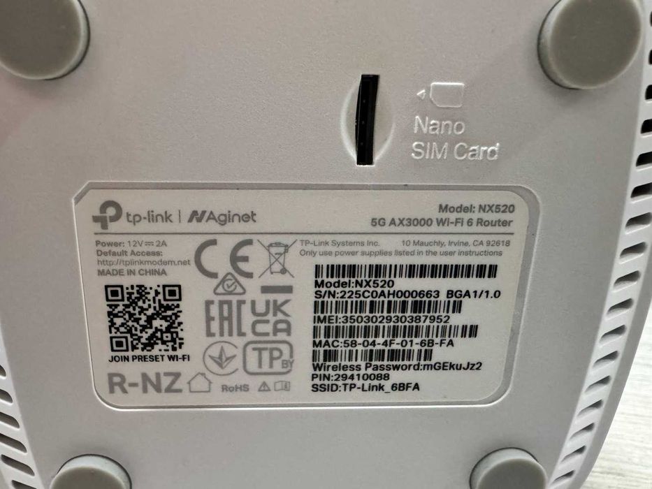 Рутер 5G Wi-Fi 6 TP-Link NX520 (към А1)